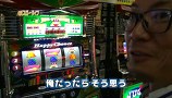パチスロ～ライフ　＃１１１　ガチャガチャの旅５２（前編）