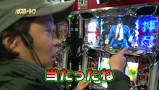 パチスロ～ライフ　＃１２７　　ガチャガチャの旅６０（前半）