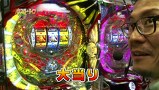 パチスロ～ライフ　＃１２８　　ガチャガチャの旅６０（後半）