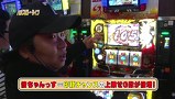 パチスロ～ライフ　＃１３２　　ガチャガチャの旅６２（後半）