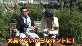 パチスロ～ライフ　＃１５５　日本全国ガッラガラの旅７（前半）