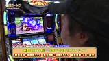 パチスロ～ライフ　＃１５８　日本全国ガッラガラの旅８（後半）
