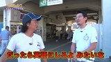 パチスロ～ライフ　＃１６５　日本全国ガッラガラの旅１２（前半）