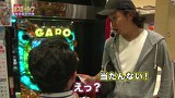 パチスロ～ライフ　＃１６８　日本全国ガッラガラの旅１３（後半）