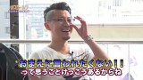 パチスロ～ライフ　＃１６９　日本全国ガッラガラの旅１４（前半）