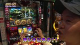 パチスロ～ライフ　＃１７８　日本全国ガッラガラの旅１８（後半）