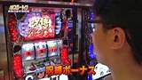 パチスロ～ライフ　＃１８４　日本全国ガッラガラの旅２１（後半）
