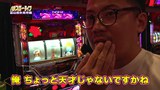 パチスロ～ライフ　＃１８５　日本全国ガッラガラの旅２２（前半）