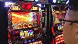 パチスロ～ライフ　＃１９２　日本全国ガッラガラの旅２５（後半）