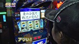 パチスロ～ライフ　＃１９５　日本全国ガッラガラの旅２７（前半）