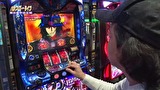 パチスロ～ライフ　＃１９９　日本全国撮りパチの旅１（前半）