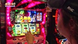 パチスロ～ライフ　＃２１３　日本全国撮りパチの旅８（前半）