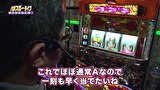 パチスロ～ライフ　＃２２８　日本全国撮りパチの旅１５（後半）