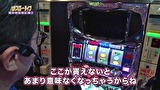 パチスロ～ライフ　＃２３０　日本全国撮りパチの旅１７（後半）
