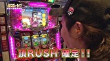 パチスロ～ライフ　＃２３２　日本全国撮りパチの旅１７（後半）
