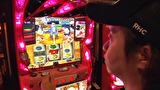 パチスロ～ライフ　＃２５０　日本全国撮りパチの旅２６（後半）