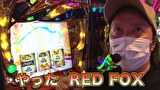 パチスロ～ライフ　＃２７４　叩けばわかるさ3（後半）
