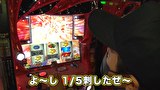 パチスロ～ライフ　＃２８２　叩けばわかるさ7（後半）