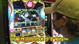 パチスロ～ライフ　＃２８３　叩けばわかるさ8（前半）