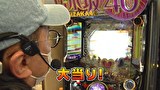 パチスロ～ライフ　＃２８４　叩けばわかるさ8（後半）