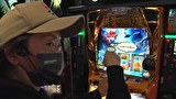パチスロ～ライフ　＃２８６　叩けばわかるさ9（後半）