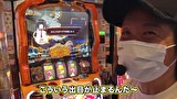 パチスロ～ライフ　＃２９６　叩けばわかるさ14（後半）
