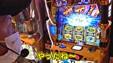 パチスロ～ライフ　＃２９８　叩けばわかるさ15（後半）