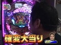 パチンコ　オリ法ＴＶ　＃７　ＣＲ　ＫＯＤＡ　ＫＵＭＩ　ＦＥＶＥＲ　ＬＩＶＥ　ＩＮ　ＨＡＬＬＩＩ