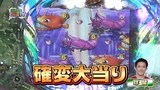 パチンコ　オリ法ＴＶ　＃１０　ＣＲスーパー海物語ＩＮ地中海ＭＴＢ