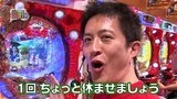 パチンコ　オリ法ＴＶ　＃１２　ＣＲ宮廷女官チャングムの誓い