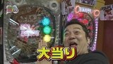 パチンコ　オリ法ＴＶ　＃２３　ＣＲルパン三世　徳川の秘宝を追え