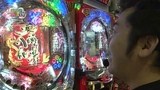 パチンコ　オリ法ＴＶ　＃２５　ＣＲ花の慶次～愛