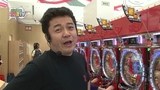 パチンコ　オリ法ＴＶ　＃３０　ＣＲ竹内力のムラマサ