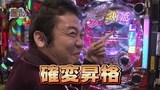 パチンコ　オリ法ＴＶ　＃３７　ＣＲ中森明菜　歌姫伝説～恋も二度目なら～