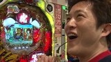 パチンコ　オリ法ＴＶ　＃４１　ＣＲフィーバータイガーマスク　虎よ闘え！カウント８０（前半戦）