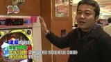 パチンコ　オリ法ＴＶ　＃４２　ＣＲフィーバータイガーマスク　虎よ闘え！カウント８０（後半戦）
