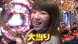 パチンコ　オリ法ＴＶ　＃４４　ＣＲ牙狼～ＲＥＤ　ＲＥＱＵＩＥＭ～
