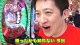 パチンコ　オリ法ＴＶ　＃５３　ＣＲ戦国乙女２