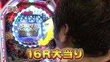 パチンコ　オリ法ＴＶ　＃５５　ＣＲびっくりぱちんこ　銀河鉄道９９９