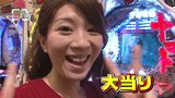 パチンコ　オリ法ＴＶ　＃６４　ＣＲ宇宙戦艦ヤマト　復活篇
