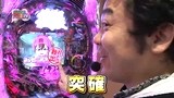 パチンコ　オリ法ＴＶ　＃６５　ＣＲぱちんこ必殺仕事人ＩＶ