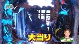 パチンコ　オリ法ＴＶ　＃６６　ＣＲぱちんこ必殺仕事人ＩＶ