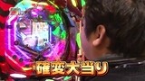 パチンコ　オリ法ＴＶ　＃６７　ＣＲエヴァンゲリヲン７
