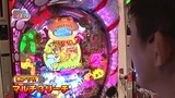 パチンコ　オリ法ＴＶ　＃７３　ＣＲ天才バカボン４～決断の瞬間～