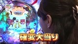 パチンコ　オリ法ＴＶ　＃７４　ＣＲ天才バカボン４～決断の瞬間～
