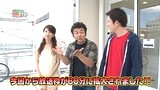 パチンコ　オリ法ＴＶ　＃７５　ＣＲぱちんこウルトラマンタロウ　戦え！！ウルトラ６兄弟