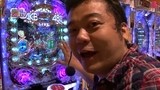 パチンコ　オリ法ＴＶ　＃７９　ぱちんこＡＫＢ４８