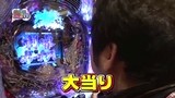 パチンコ　オリ法ＴＶ　＃８５　ＣＲぱちんこ必殺仕事人　桜花乱舞