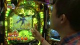 パチンコ　オリ法ＴＶ　＃９８　ＣＲ牙狼ＦＩＮＡＬ
