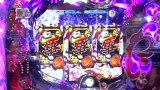 パチンコ　オリ法ＴＶ　＃１０６　ぱちんこ必殺仕事人お祭りわっしょい